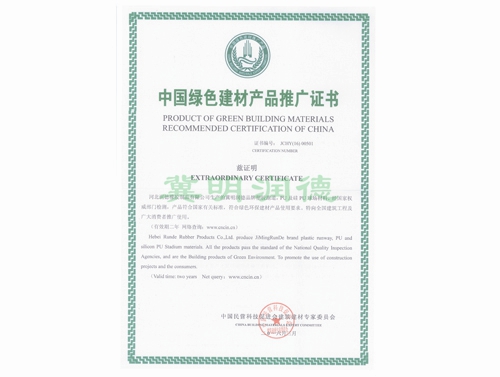 �Ї��Gɫ���ĮaƷ�ƏV�C��